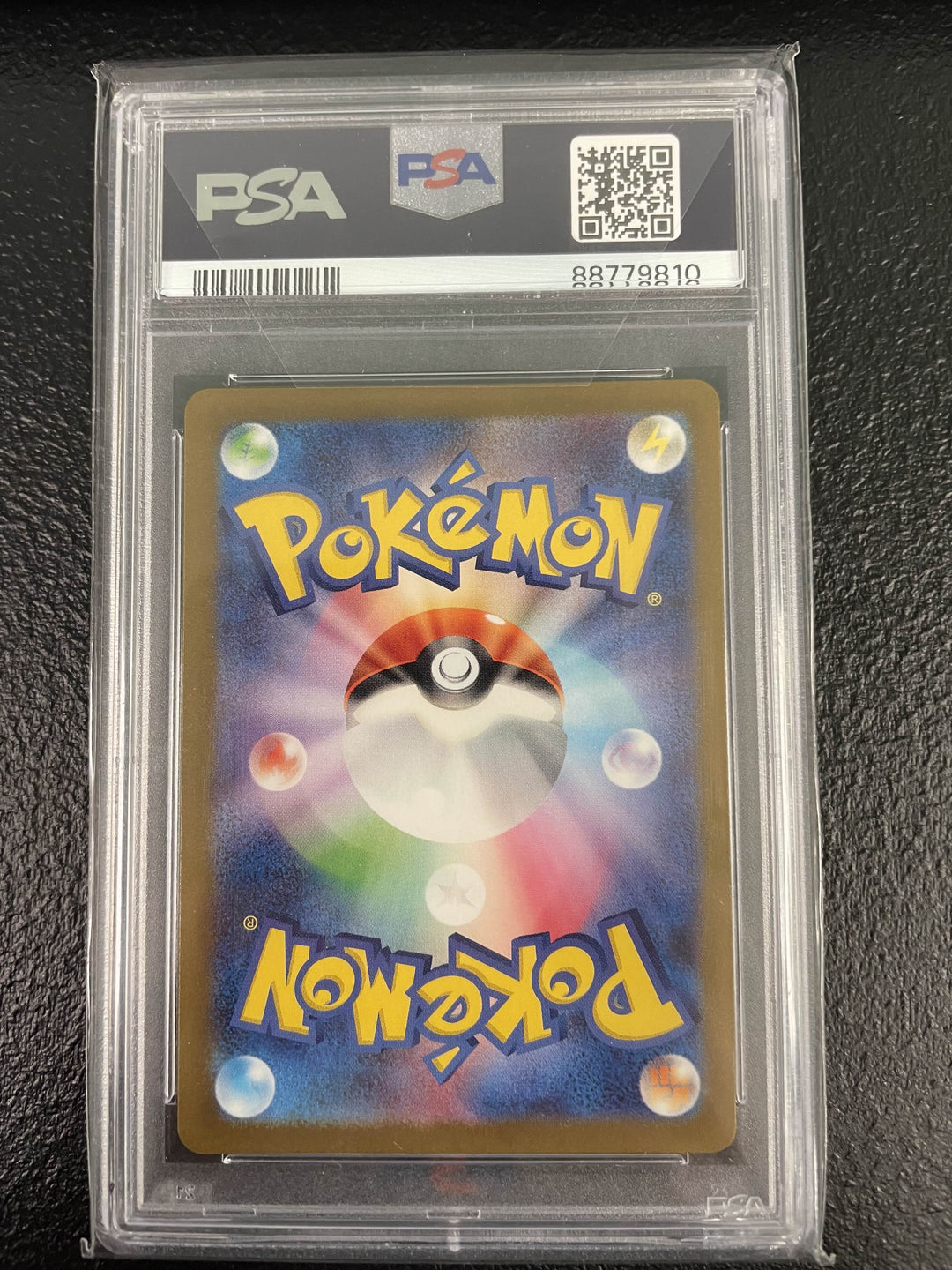 Bianca's Devotion SR JP PSA 10