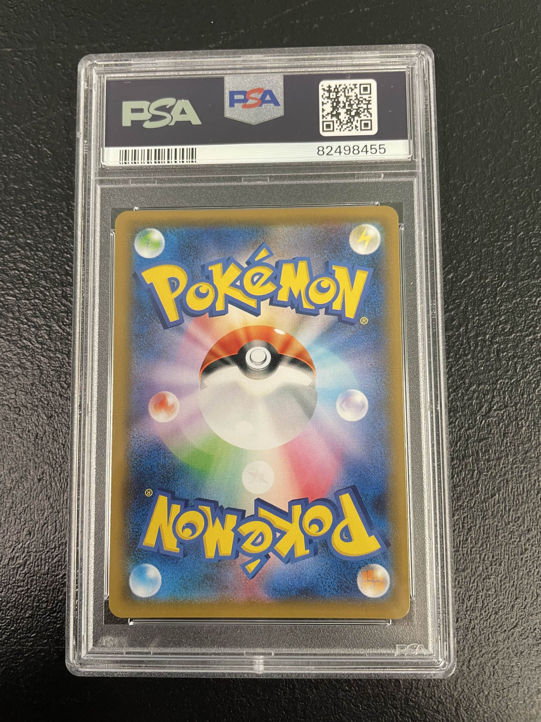 Noivern V PSA 10 JP