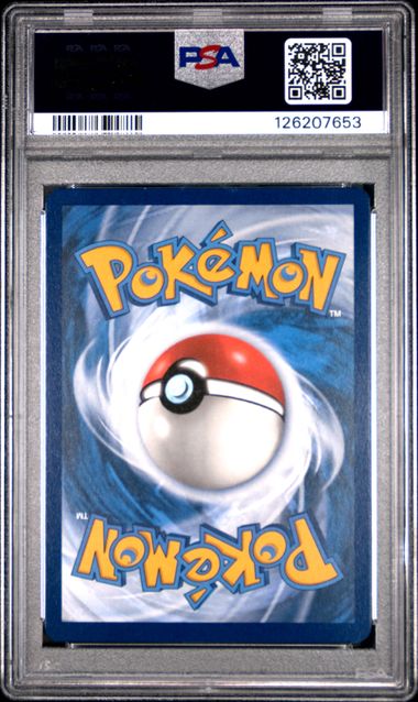 TATSUGIRI #186 IR PSA 9