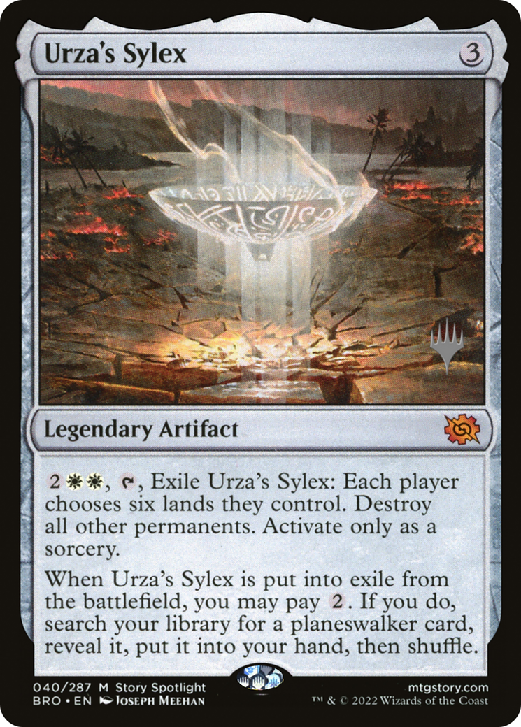 Urza's Sylex (PPBRO-40P) -