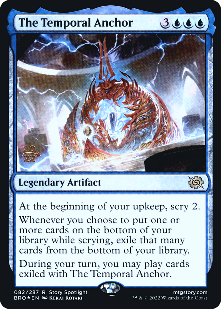 The Temporal Anchor (PRE-82S) -  Foil