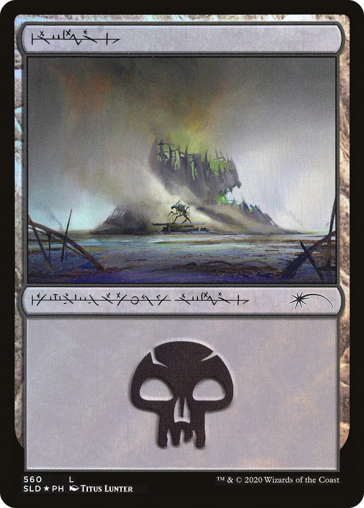 Swamp (SLD-560) -  Foil