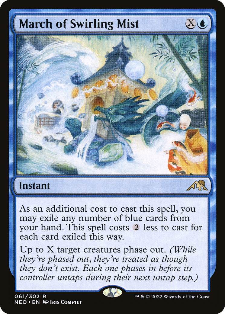 March of Swirling Mist (NEO-061) -  Foil