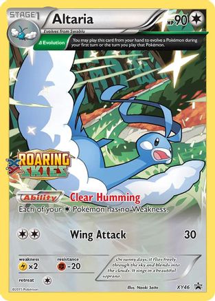 Altaria - XY46 (Prerelease) XY46/211 - Holofoil