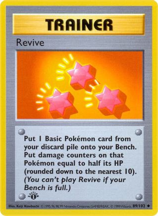 Revive 89 - 1st Edition