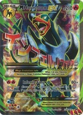 M Houndoom EX (Full Art) 154/162 - Holofoil