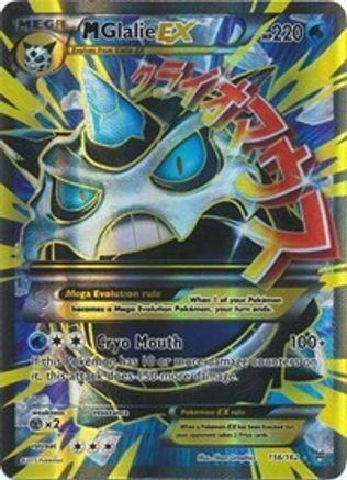 M Glalie EX (Full Art) 156/162 - Holofoil