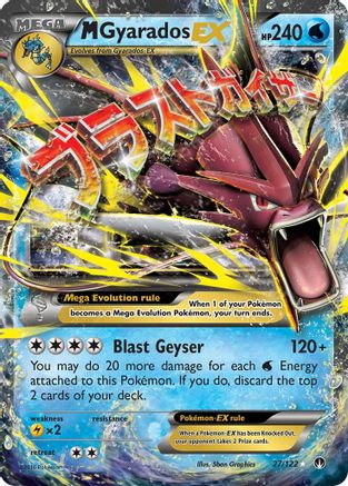 M Gyarados EX 27/122 - Holofoil