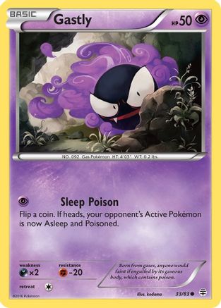 Gastly 33/83 -