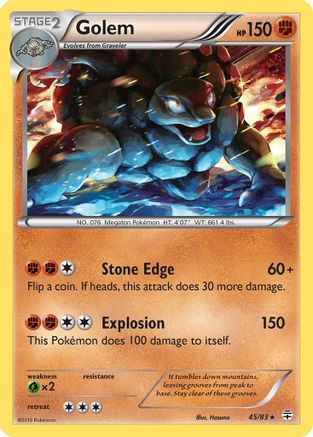 Golem 45/83 - Reverse Holofoil