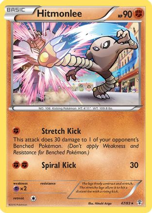 Hitmonlee 47/83 - Reverse Holofoil