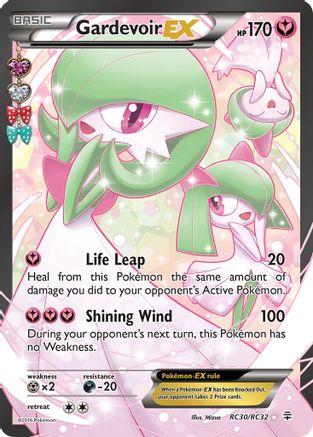 Gardevoir EX (Full Art) RC30/83 - Holofoil