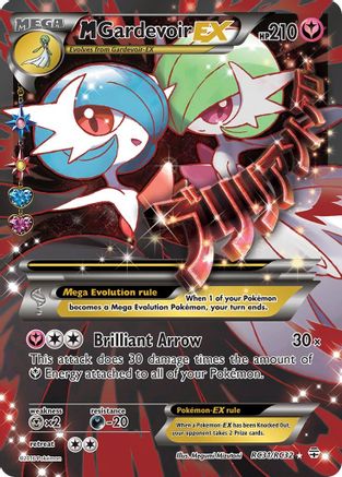 M Gardevoir EX (Full Art) RC31/83 - Holofoil