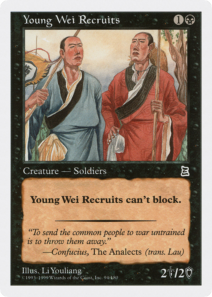 Young Wei Recruits (PTK-094) -