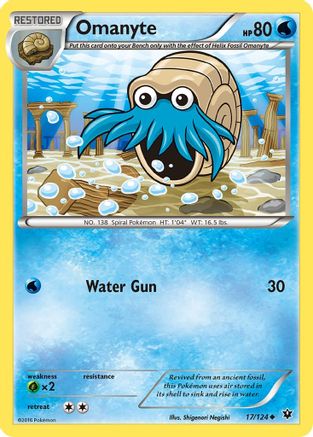 Omanyte 17/124 -