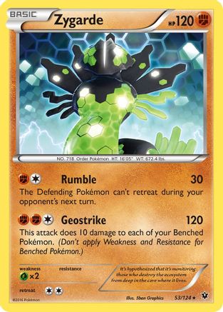 Zygarde (53) 53/124 -