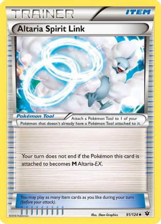 Altaria Spirit Link 91/124 -