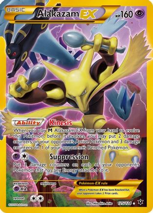 Alakazam EX (Secret) 125/124 - Holofoil