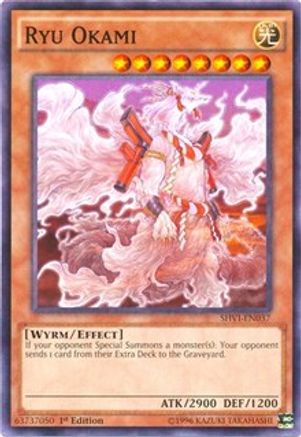 Ryu Okami (SHVI-EN037) - Shining Victories 1st Edition