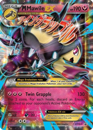 M Mawile EX XY104/211 - Holofoil