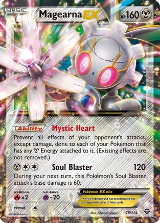 Magearna EX 75/114 - Holofoil