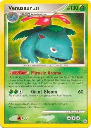 Venusaur (Secret Wonders) 20 -