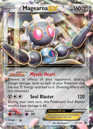 Magearna EX XY175/211 - Holofoil