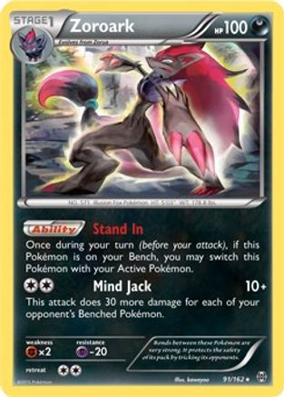 Zoroark - 91/162 (XY BREAKthrough) 91 -