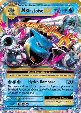 M Blastoise EX 22/108 - Holofoil