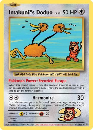 Imakuni?'s Doduo 112/108 -