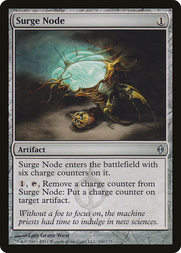 Surge Node (NPH-160) -  Foil