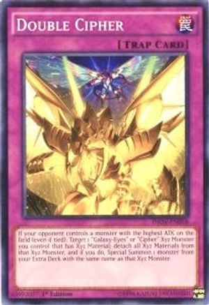 Double Cipher (INOV-EN068) - Invasion: Vengeance Unlimited