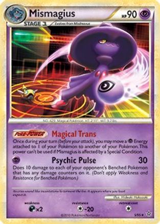 Mismagius - 5/95 (HGSS Unleashed) 5 -