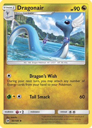 Dragonair 95/149 -