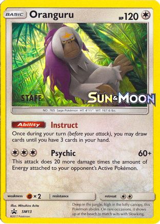 Oranguru - SM13 (Prerelease) [Staff] SM13 - Holofoil