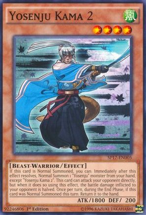 Yosenju Kama 2 (SP17-EN005) - Star Pack - Battle Royal 1st Edition