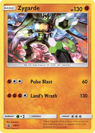 Zygarde - SM15 SM15/248 - Holofoil