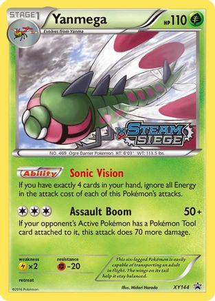 Yanmega (XY Steam Siege Prerelease) XY144/211 - Holofoil