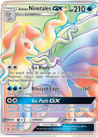 Alolan Ninetales GX (Secret) 150/145 - Holofoil