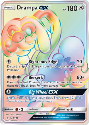 Drampa GX (Secret) 160/145 - Holofoil