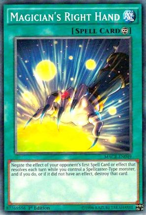 Magician's Right Hand (MACR-EN049) - Maximum Crisis Unlimited