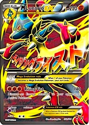 M Lucario EX - 55a/111 55a/111 - Holofoil