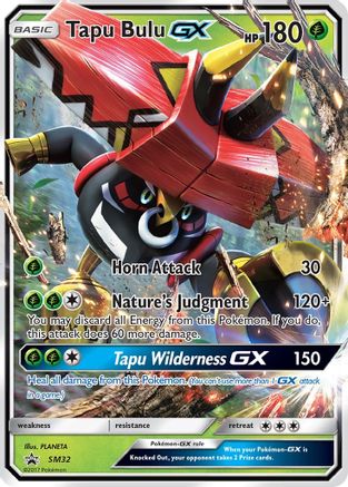 Tapu Bulu GX - SM32 SM32/248 - Holofoil