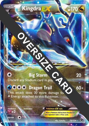 Kingdra EX - 73/124 73 - Holofoil