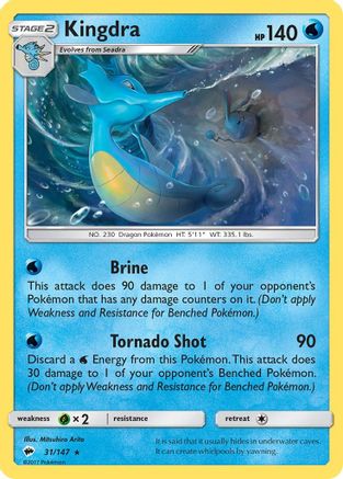 Kingdra 31/147 - Reverse Holofoil