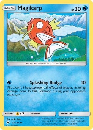 Magikarp 32/147 - Reverse Holofoil