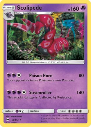 Scolipede 58/147 - Reverse Holofoil