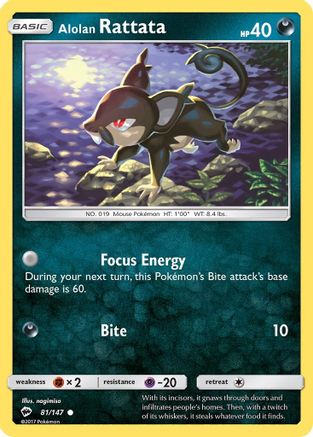 Alolan Rattata 81/147 - Reverse Holofoil