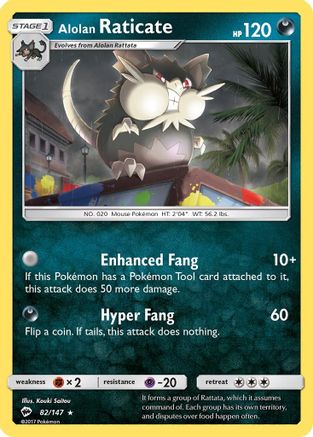 Alolan Raticate 82/147 - Reverse Holofoil