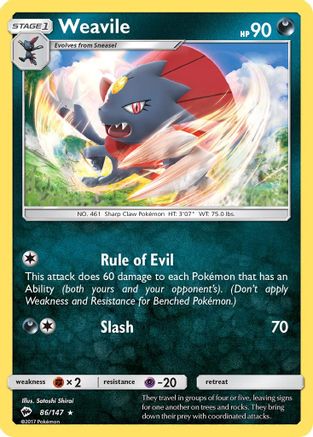 Weavile 86/147 -